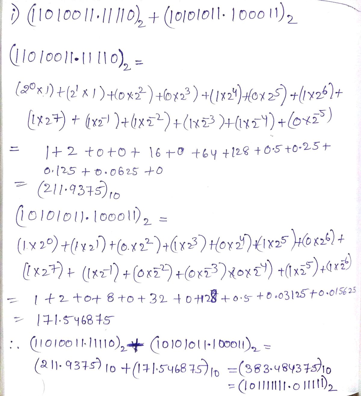 Electrical Engineering homework question answer, step 1, image 1